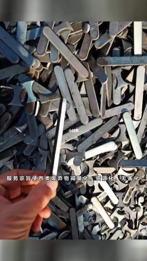 珠海废金属回收工厂废料建筑废料各种新旧铜铁铝锡不锈钢铝合金以及