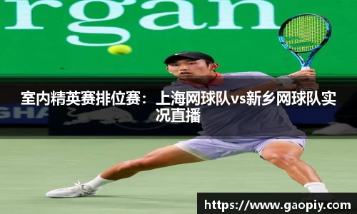 欧博官网