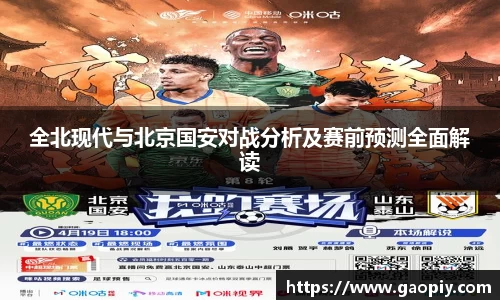 欧博平台