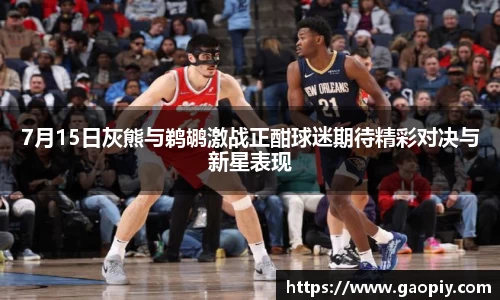 欧博官网